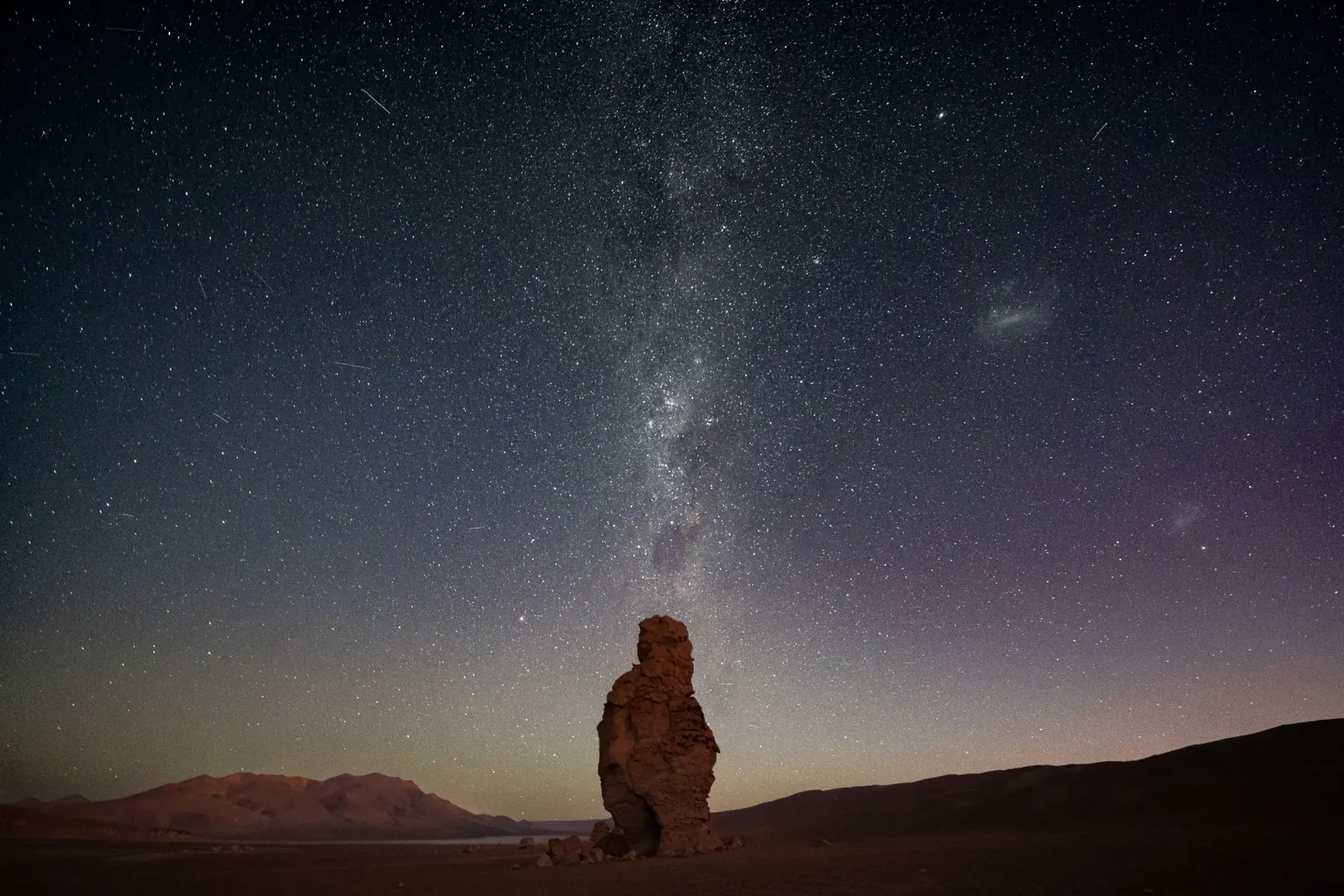Cosmos